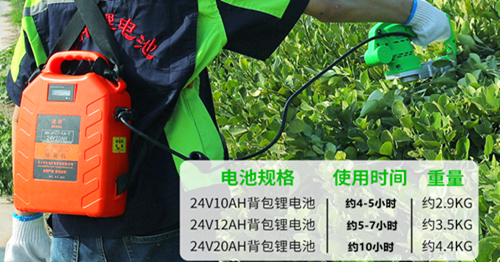 �������������ӵ����Ч��ժ��24V��ˢ�ɲ���������������﮵�ص�**���